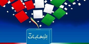 پدیده انتخابات ۱۴۰۰ از نگاه یک اصلاح طلب /اختلاف به ستاد انتخاباتی رئیسی رسید