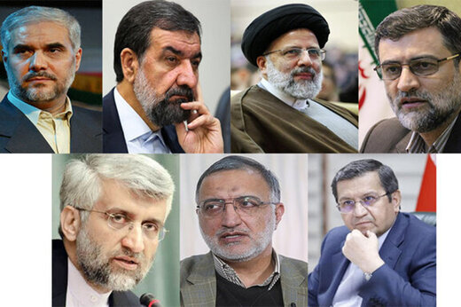 ببینید | کارنامه کاری ۷ نامزد انتخابات ریاست جمهوری ۱۴۰۰