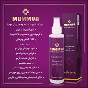 ۷ ترفند برای رشد سریع موها