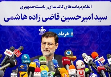 کاندیدای انتخابات 1400: مذاکرات وین را به نتیجه می رسانم /تضمین نمی دهم به نفع رئیسی کنار بروم 