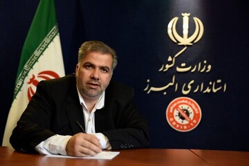 فعال‌سازی ظرفیت‌های تبلیغاتی البرز در راستای تحقق سیاست‌های انتخاباتی کشور 