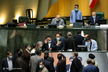 جلسه علنی مجلس شورای اسلامی