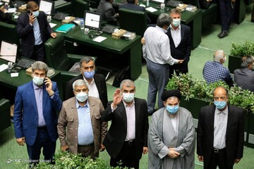 جلسه علنی مجلس شورای اسلامی