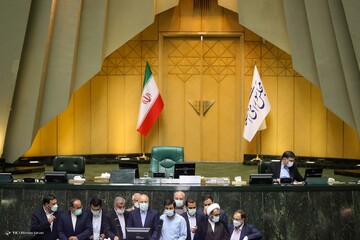 جلسه علنی مجلس شورای اسلامی