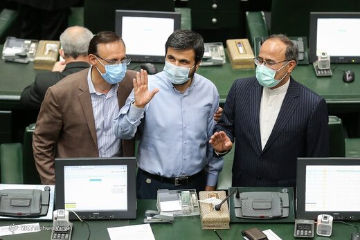 جلسه علنی مجلس شورای اسلامی