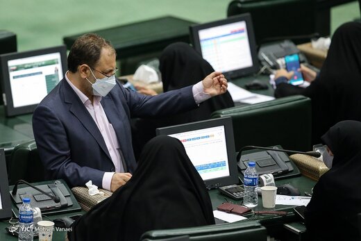 جلسه علنی مجلس شورای اسلامی