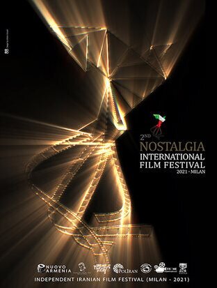 رونمایی از پوستر جشنواره فیلم‌های ایرانی با نام نوستالژیا در ایتالیا