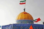 ببینید | برافراشته شدن پرچم ایران در مسجدالاقصی
