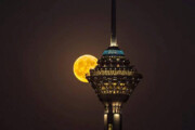 ببینید | زیبائی بی‌نظیر و جذاب طلوع ماه در تهران