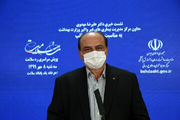هشدار نسبت به شروع زودهنگام عوارض پیری در جوانان ایرانی 
