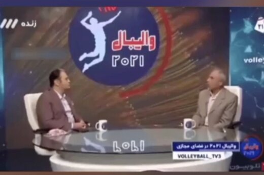 ببینید | جمله قصار کارشناس والیبال به سبک جواد خیابانی