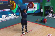 ببینید | تاریخ‌سازی دختر وزنه‌بردار ایران در قهرمانی جوانان جهان