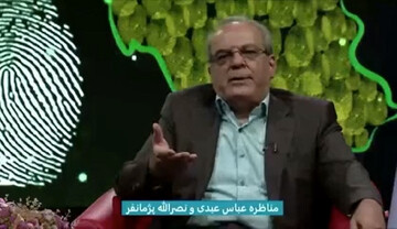 توصیه عباس عبدی به جناح های سیاسی: نسلهای قبلی تان را کنار بگذارید