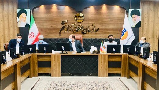 نشست راهبری شورای بهسازی سازمان منطقه آزاد قشم