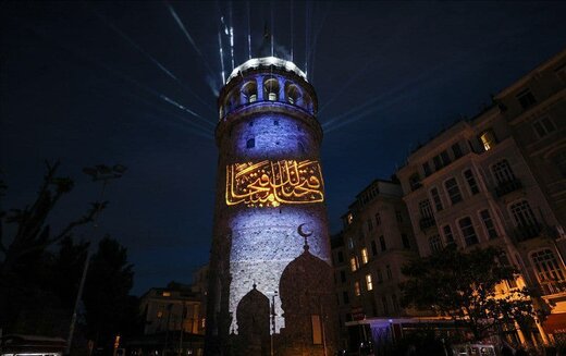 برگزاری جشنهای باشکوه ۵۶۲ مين سالگرد فتح استانبول