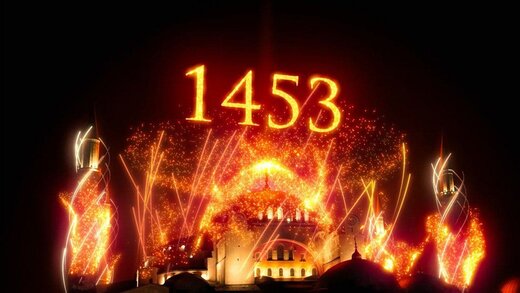 برگزاری جشنهای باشکوه ۵۶۲ مين سالگرد فتح استانبول
