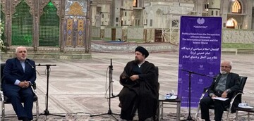 آغاز سخنرانی ظریف در کنفرانس اندیشه سیاسی امام (ره) 
