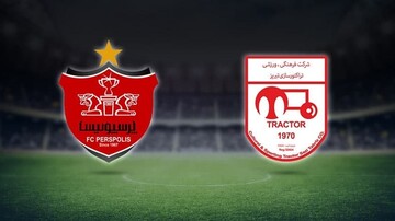 استادیوم آزادی برای سوپرجام آماده شد/عکس