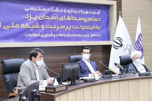 مهاجرت معکوس به روستاها با توسعه زیرساخت‌های ارتباطی ممکن خواهد شد