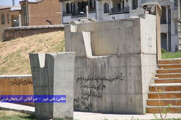 پارکی که افتتاح نشده در حال تخریب است