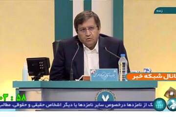 همتی به کاندیداهای انتخابات: نماینده روحانی نیستم اما او از همه شما بهتر است /زاکانی: باید اختیارات در کل کشور توزیع شود