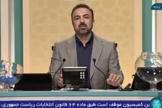 تذکر مجری مناظره به همتی، مهرعلیزاده و زاکانی/مناظره در لحظات اولیه وارد حاشیه شد