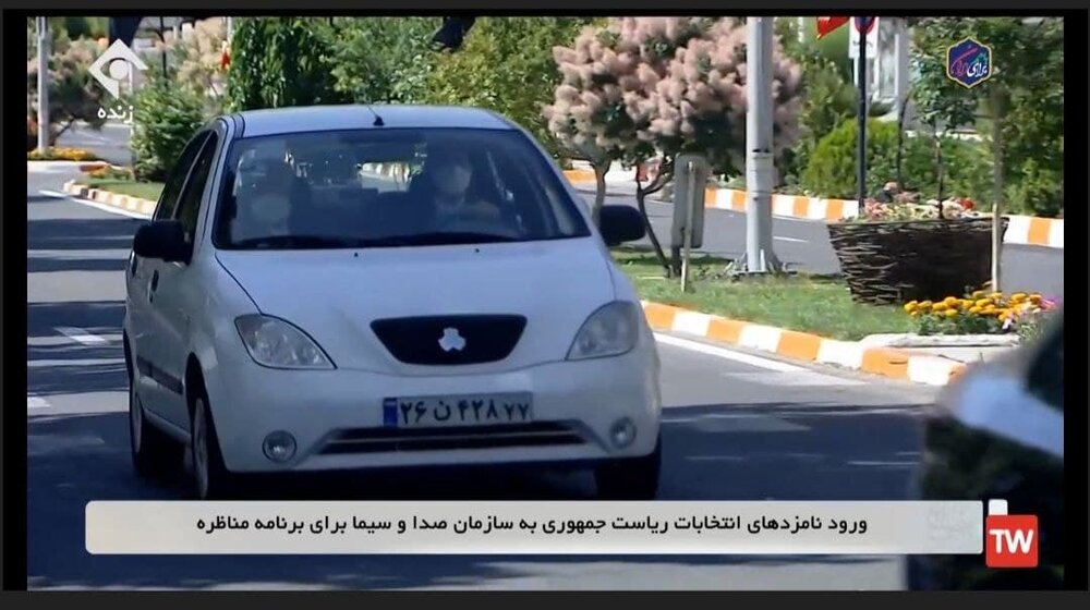 سعید جلیلی با تیبا به محل مناظرات آمد +عکس