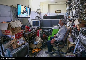 تماشای اولین مناظره نامزدهای ریاست جمهوری - اصفهان