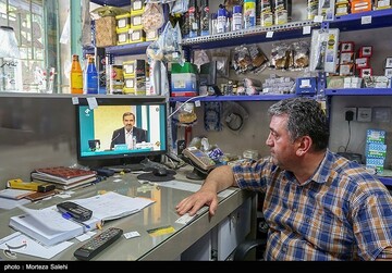 تماشای اولین مناظره نامزدهای ریاست جمهوری - اصفهان