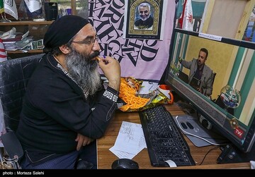 تماشای اولین مناظره نامزدهای ریاست جمهوری - اصفهان