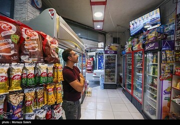 تماشای اولین مناظره نامزدهای ریاست جمهوری - اصفهان