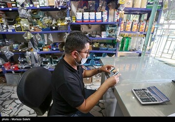 تماشای اولین مناظره نامزدهای ریاست جمهوری - اصفهان