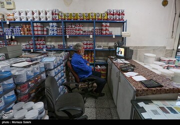 تماشای اولین مناظره نامزدهای ریاست جمهوری - اصفهان