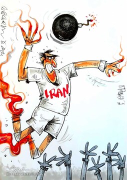 تیم آتشین ایران با آلکنو را ببینید!