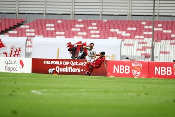 تیم ملی