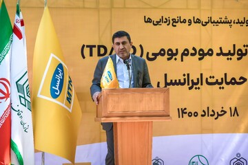 تولید مودم بومی کشور در باغ موقوفه عقیق آغاز شد