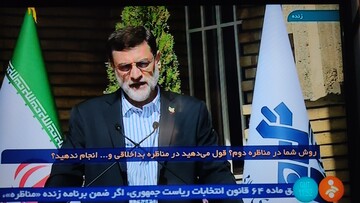 حمایت قاضی زاده از مدرک تحصیلی رئیسی 