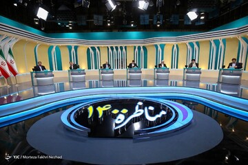 دومین مناظره تلویزیونی انتخابات ریاست جمهوری