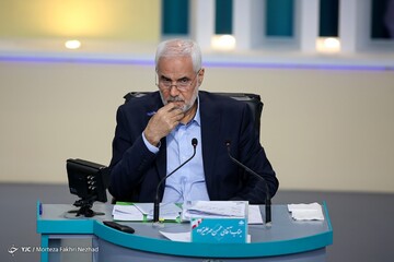 دومین مناظره تلویزیونی انتخابات ریاست جمهوری