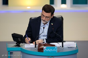 دومین مناظره تلویزیونی انتخابات ریاست جمهوری