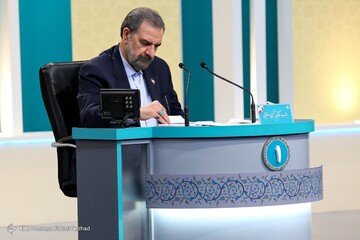 دومین مناظره تلویزیونی انتخابات ریاست جمهوری