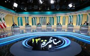خباز:کاندیداهای پوششی خود را فدا می‌کنند تا در دولت آینده پست بگیرند