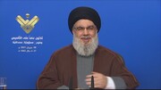 دبیرکل حزب‌الله رشته‌های اسرائیل را پنبه کرد/از ایران سوخت خود را تامین می‌کنیم