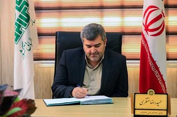 آخرین مهلت ارائه اظهارنامه مالیاتی اشخاص حقیقی