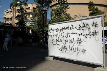 بازار کم رونق تبلیغات انتخابات ریاست جمهوری