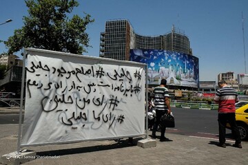 بازار کم رونق تبلیغات انتخابات ریاست جمهوری