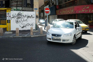 تصاویر | بازار کم رونق تبلیغات انتخابات ریاست جمهوری