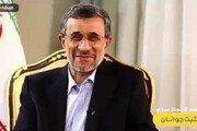 پیام احمدی نژاد خطاب به مردم جهان / دست به دست هم بدهیم