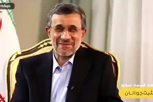نقش احمدی نژاد در انتصاب های دولت رئیسی چقدر است ؟