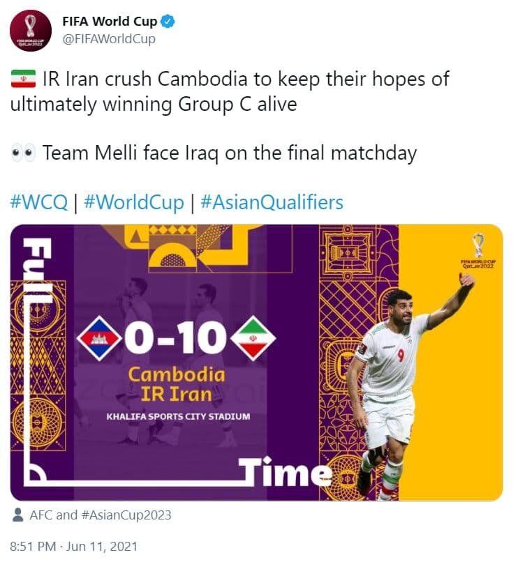 واکنش توییتر جام جهانی به آتش‌بازی ایران /عکس